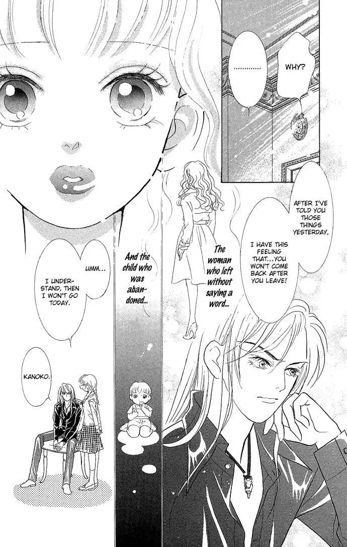 Billion Girl Chapter 8 8